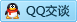 QQ在线咨询313835985